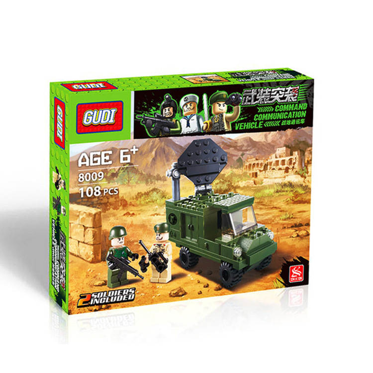 Command Communication Vehicle