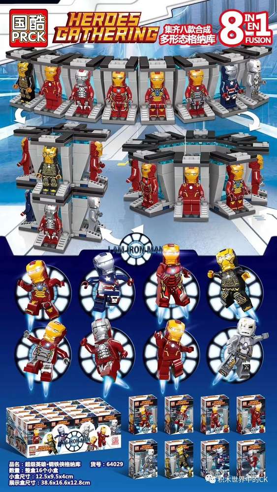Heroes Gathering