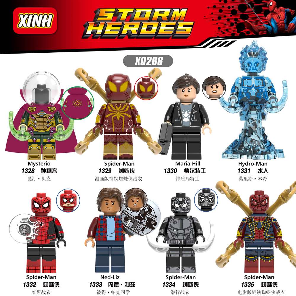 Storm Heroes