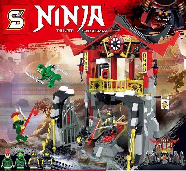 Ninja Thunder Swordsman