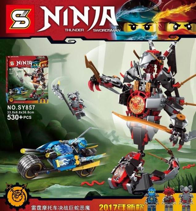 Ninja Thunder Swordsman