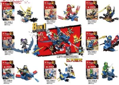 Ninja Thunder Swordsman