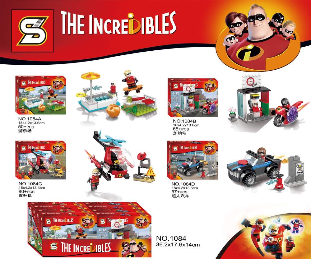 The Incredible