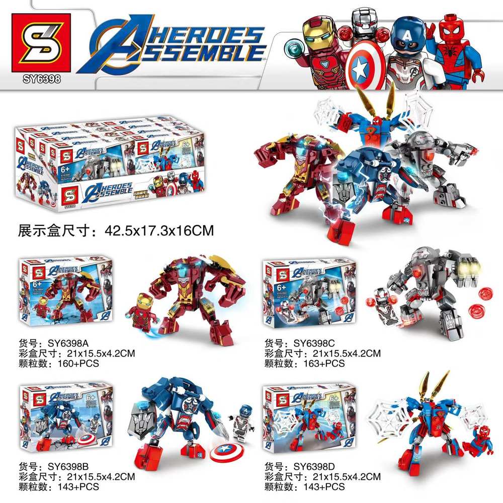Heroes Assemble