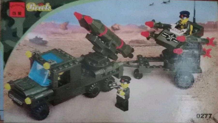 Century Military:Enlighten Brick Play Set