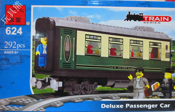 Train:Deluxe Passenger Car