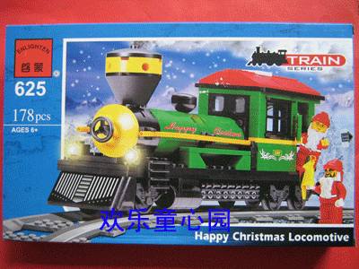 Train:Happy Christmas Locomotive