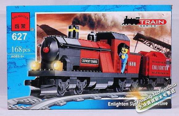 Train