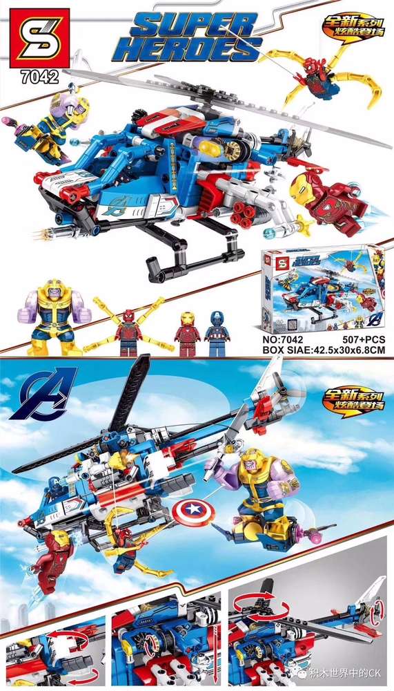 SuperHeroes