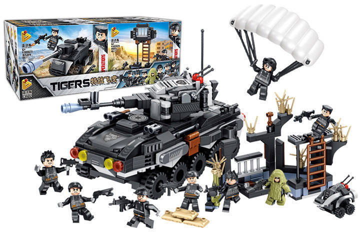 Tigers：Special Op's Flying Tigers