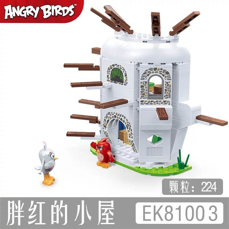 Angry Birds