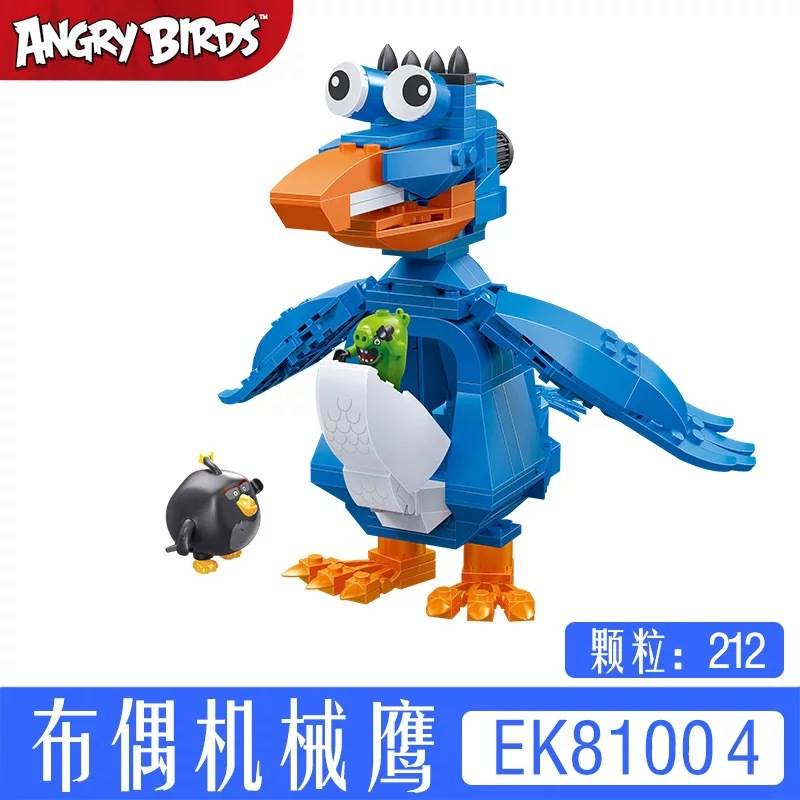 Angry Birds