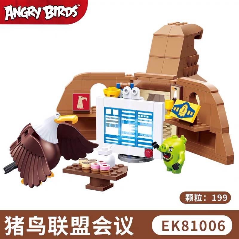 Angry Birds