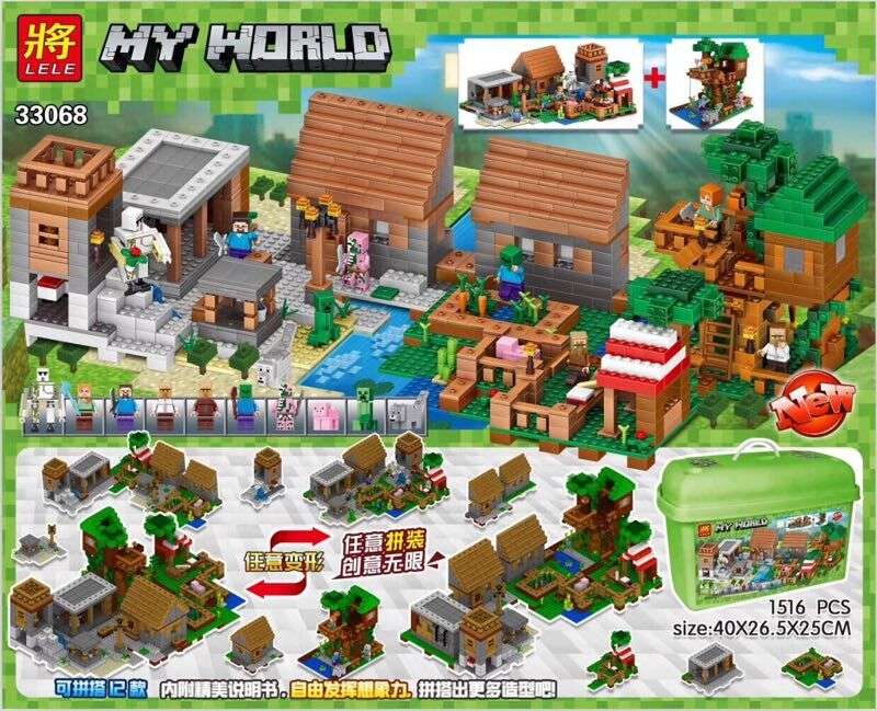 MY WORLD