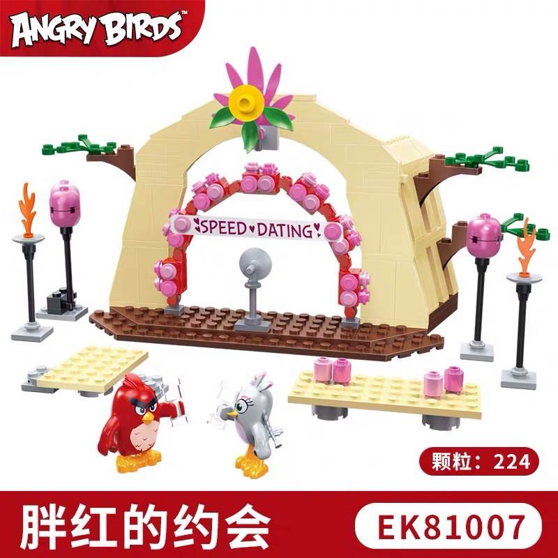 Angry Birds