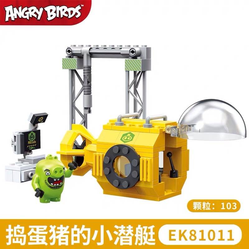 Angry Birds