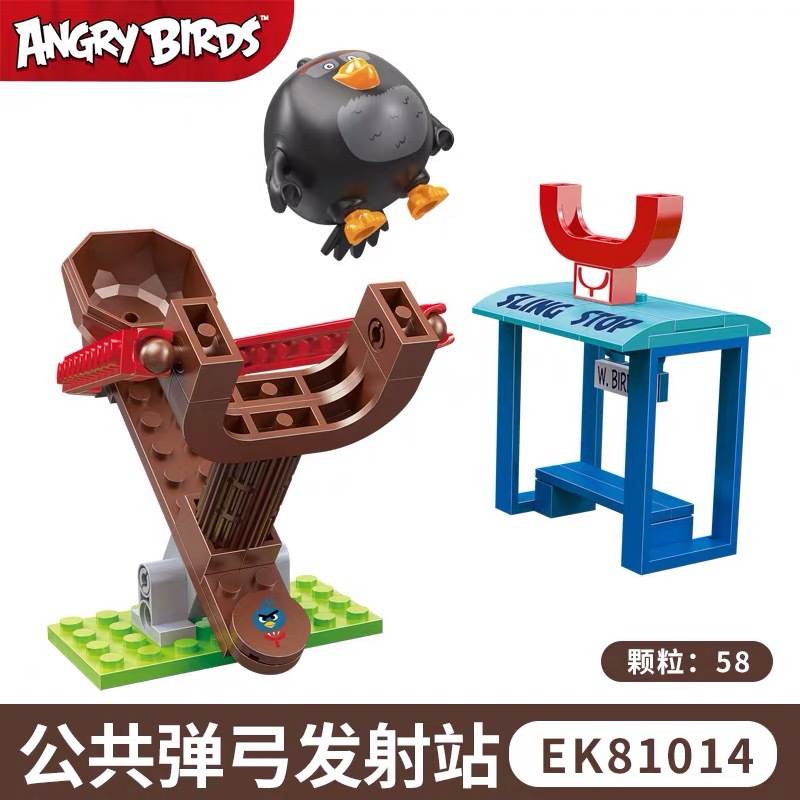 Angry Birds