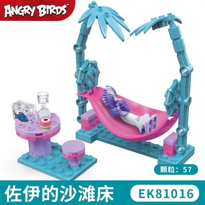 Angry Birds