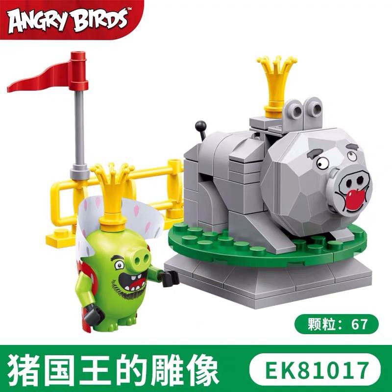 Angry Birds