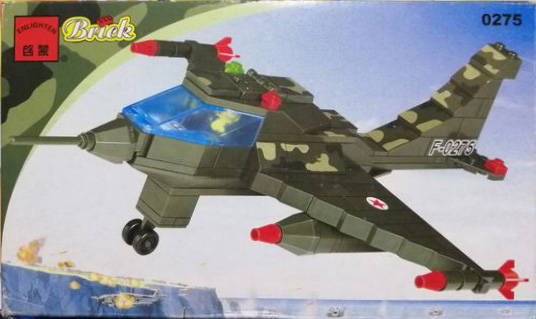 Century Military:Enlighten Brick Play Set