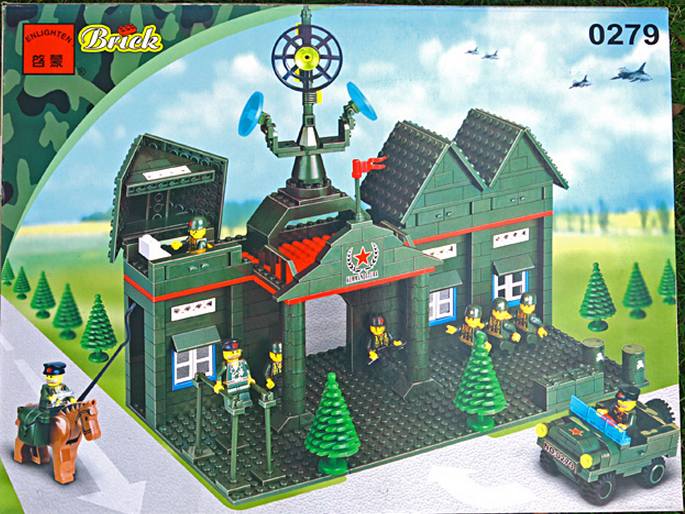 Century Military:Enlighten Brick Play Set