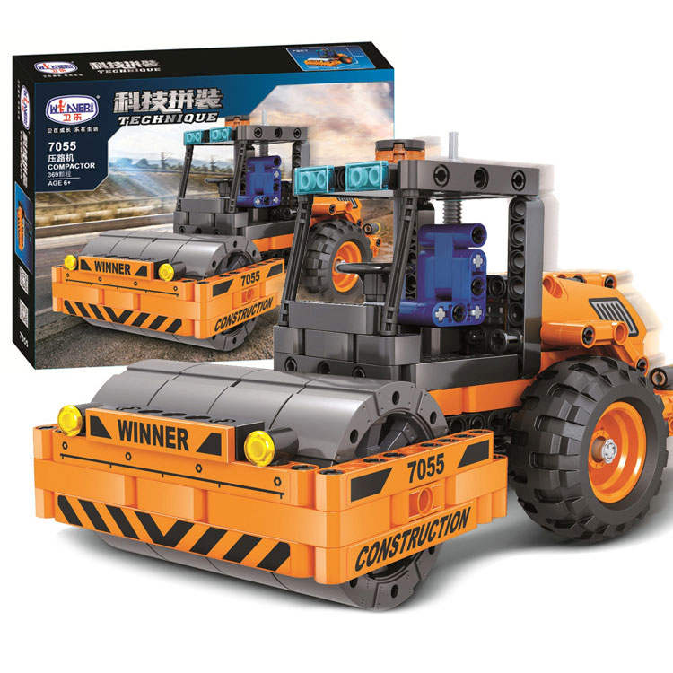 Technique:Compactor