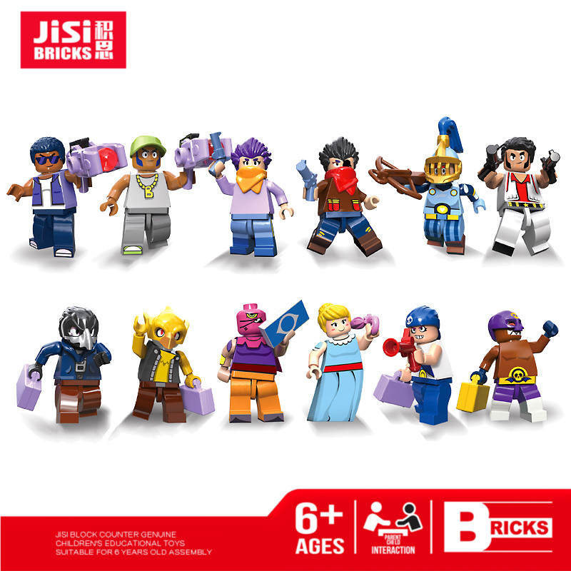 BRAWL STARS