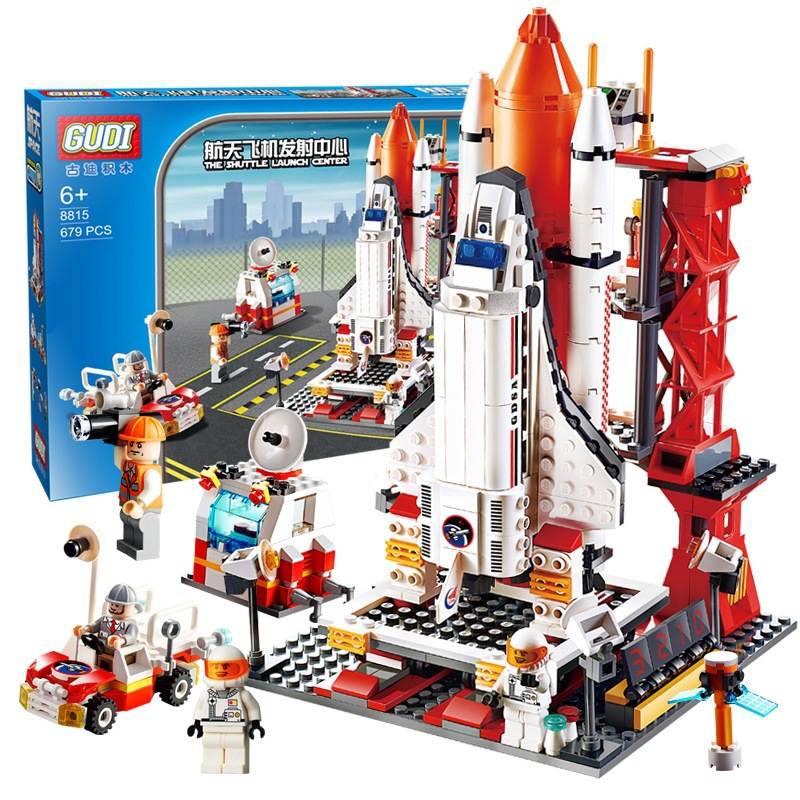 The Shuttle Launch Center