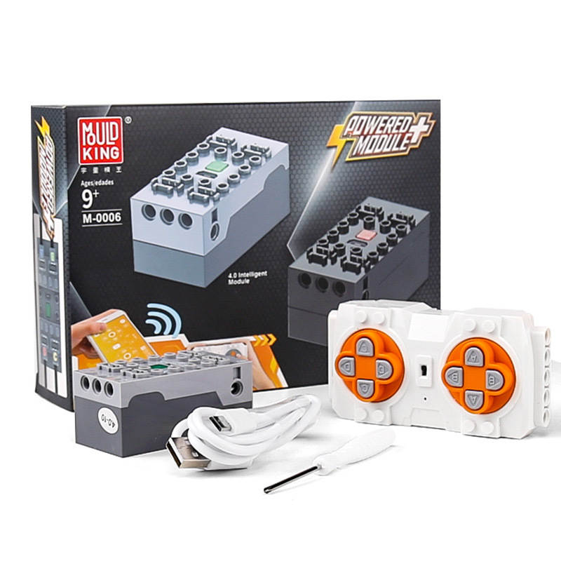 Powered Module