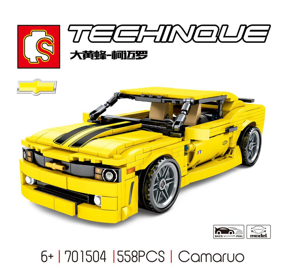 Camaro