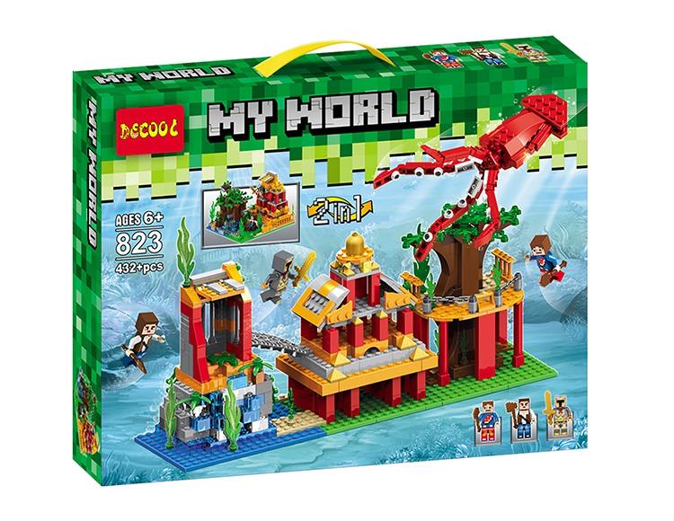 My World：斯蒂芬海底王宫探险 2in1