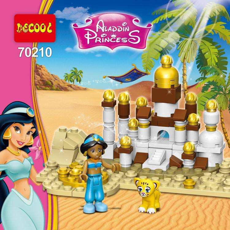 Princess Aladdin