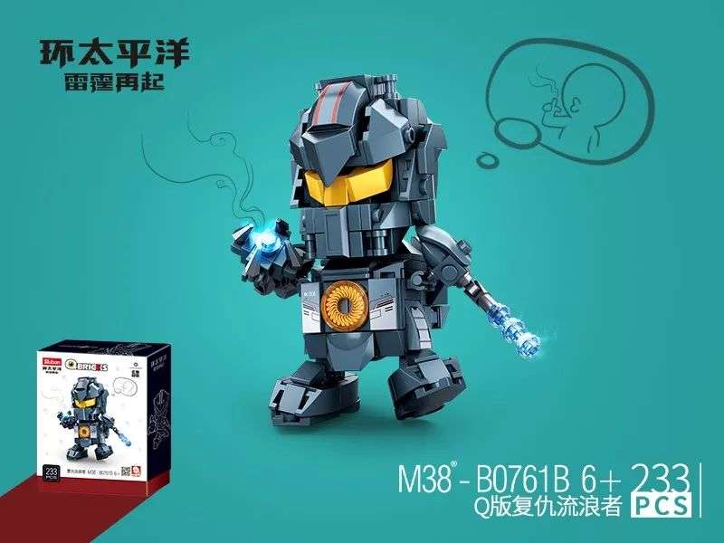 QBricks