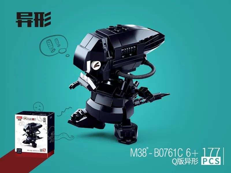 QBricks