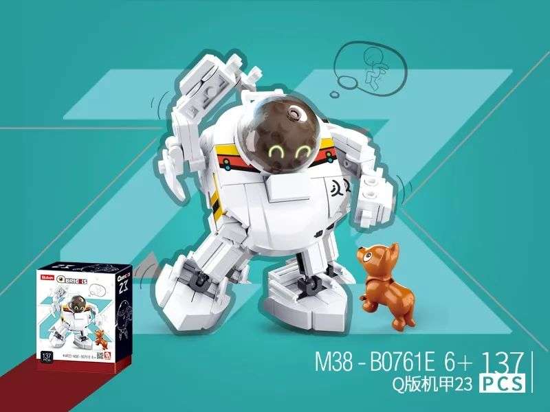 QBricks