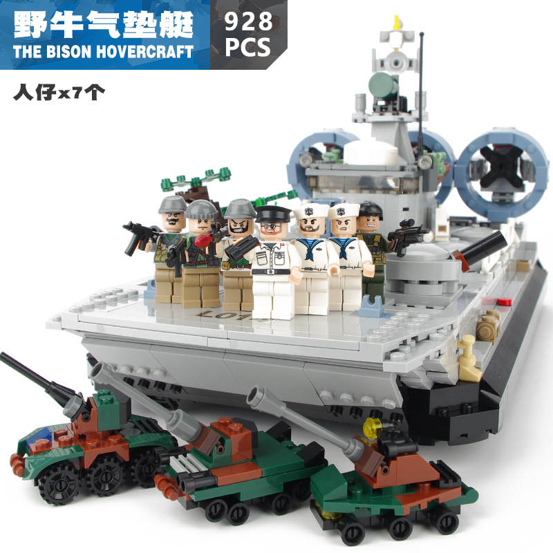 The Bison Hovercraft