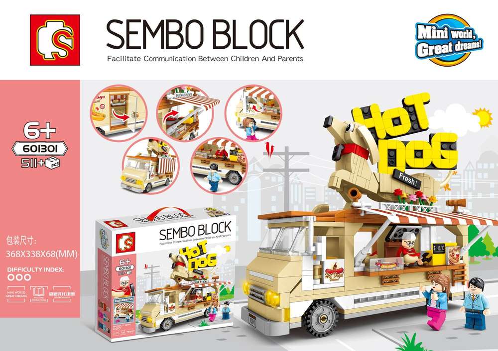 Sembo Block