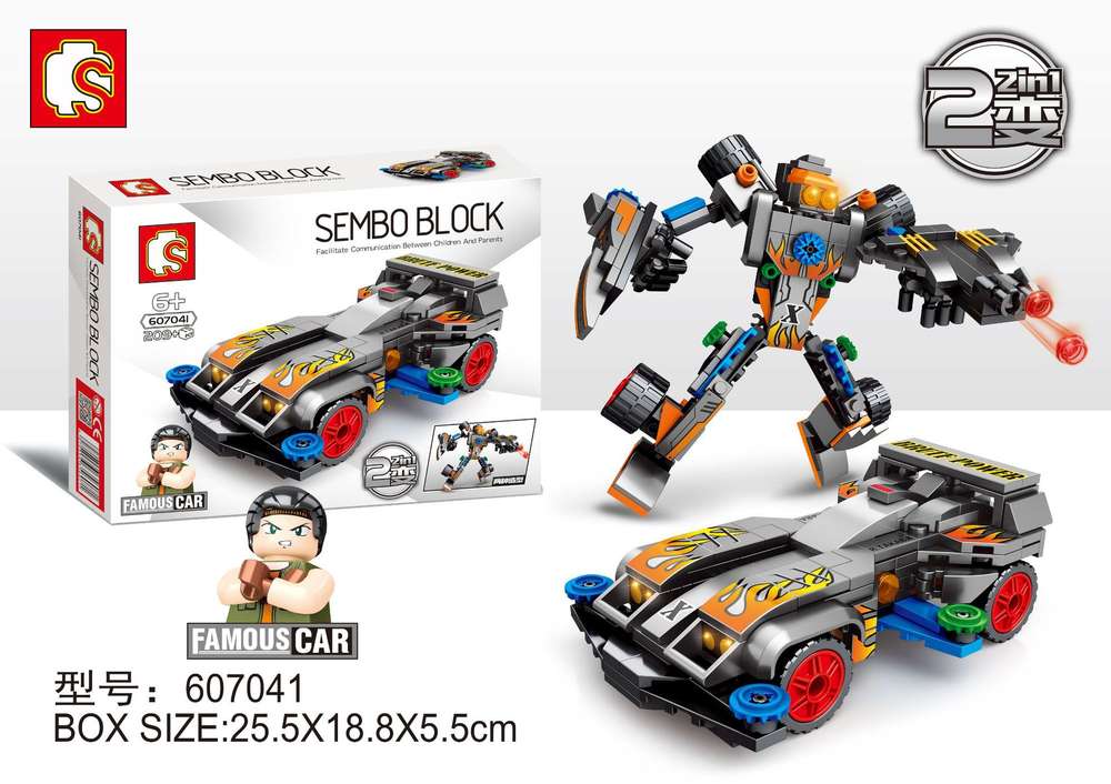 Famous Car：TRI DAGGER X