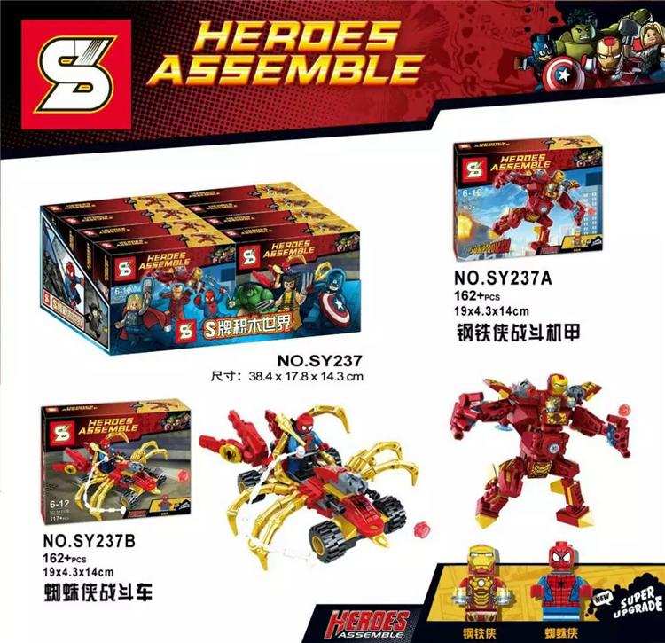 Heroes Assemble