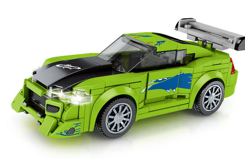 FAMOUS CAR