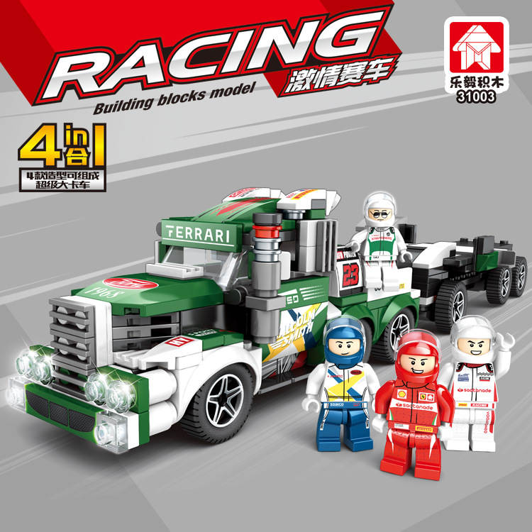 Racing