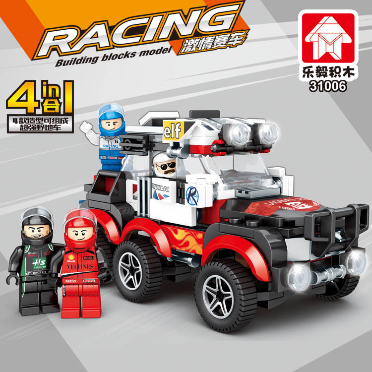 Racing