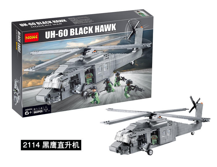 UH-60 Black Hawk
