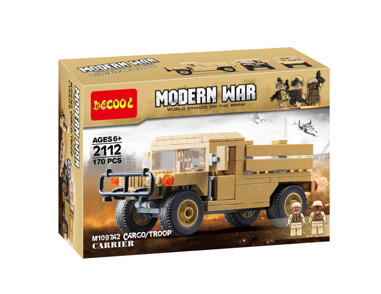 Modern War：M1097A2 Cargo Troop Carrier