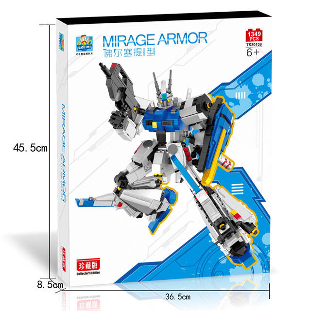 Mirage Armor