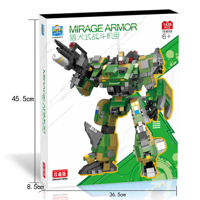 Mirage Armor