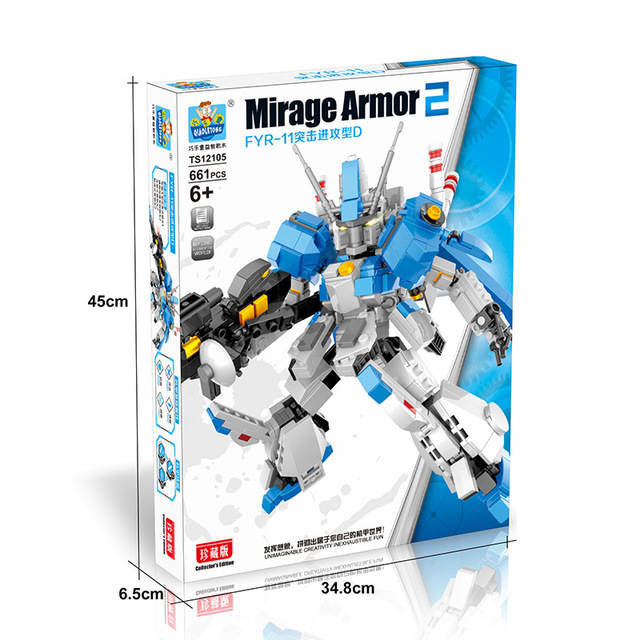Mirage Armor 2