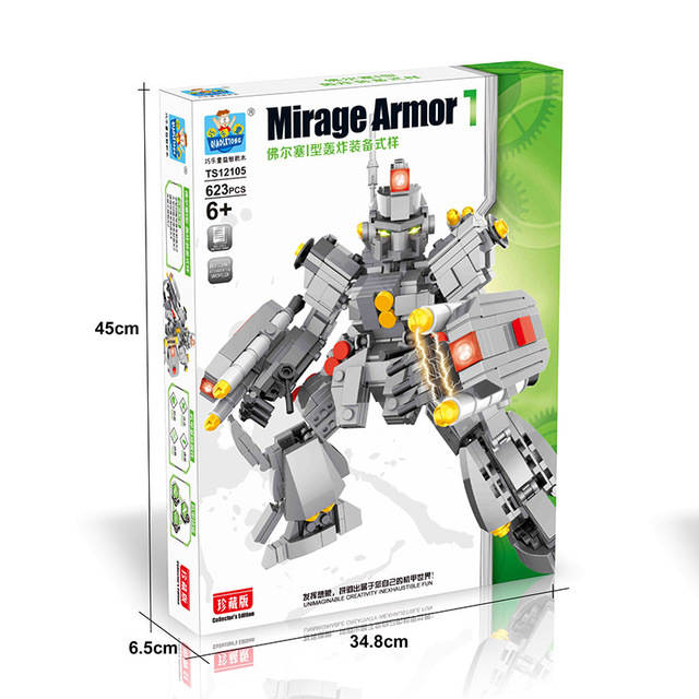 Mirage Armor 1