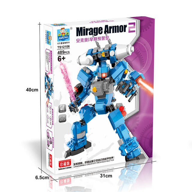 Mirage Armor 2