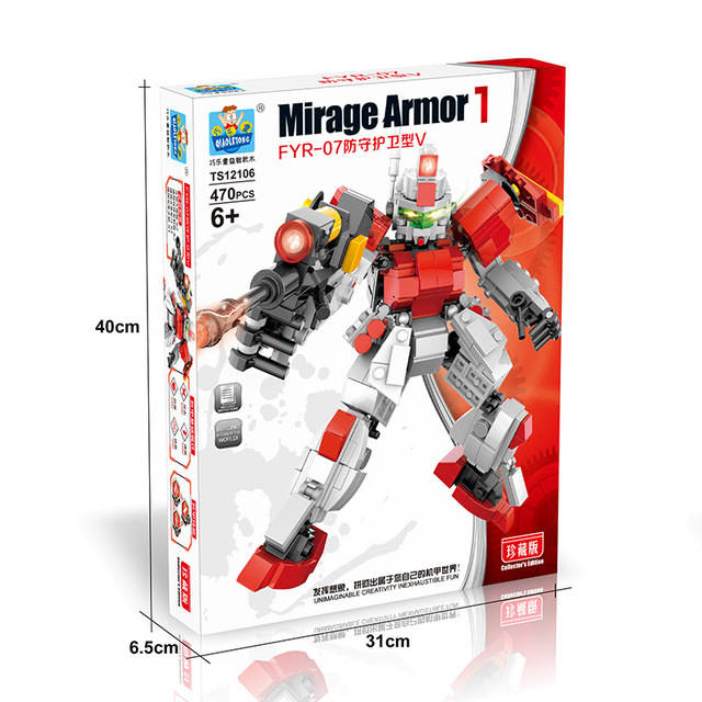 Mirage Armor 1